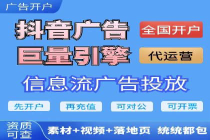 SEM服务公司助力企业品牌推广案例